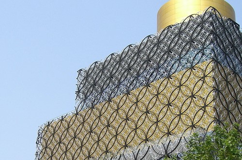 Image of Library of Birmingham